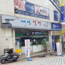 중앙동242 이미지