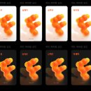 진디자인 - 아산시 삼동로 66 | 진디자인