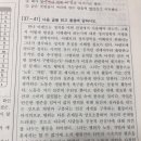 문풀청주 이미지