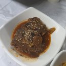 유덕식당