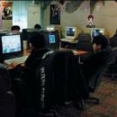 정 pc방 이미지