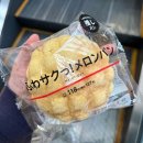 빵에 빠지다 이미지