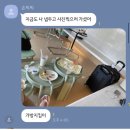 오동동135 | 우리가 여름을 맞이하는 방법