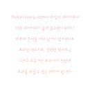 윤결의원 이미지