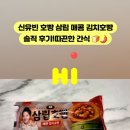 지에스25세종반곡 이미지