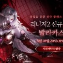 (주)캔소프트 이미지