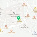 원할머니 보쌈족발 경기광주신현점 네이버블로그