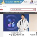 (주)트라이씨클