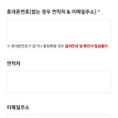 수영구 보건소 이미지