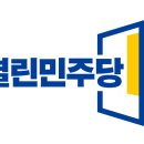 열린 이미지