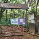 명산모바일 연합뉴스