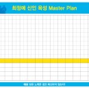 오천사애드컴 이미지