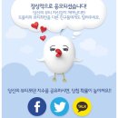 포텐뷰티