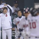 라이언스 하트 이미지