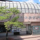 오색그린야드호텔 이미지