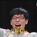 두근두근 뚜디니의 린베 첫강 후기[글읽는데 귀 아픔 주의] 이미지