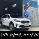더순정 이미지