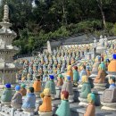 보문사입구(일주문) | 인천 강화도 보문사 주차 Tip 아이와 가기 좋은 이유