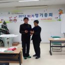 하늘꿈 지역아동센터 이미지