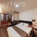 레지나 산후조리원 이미지