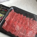 큰부자농장 이미지