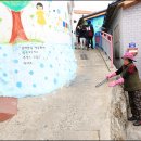 우리동네점방 이미지