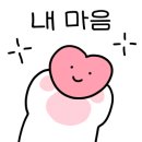 가족창작공예 이미지