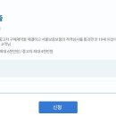 마이카 이미지