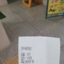 원정 | 서울근교 50m 수영장 인천 서구 드림파크스포츠센터 원정 자유수영 후기