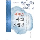 청출어람 이미지