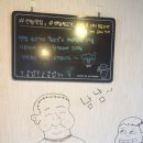 센텀뒷고기포차