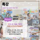 리틀캔버스미술교습소