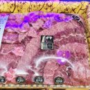 세계축산 이미지