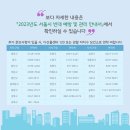 도봉-도봉-2148 이미지