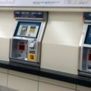 부산도시철도 동매역 이미지