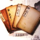 인정덕치 이미지