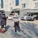 몬스터왕발통 이미지