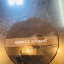 호평1통 이미지