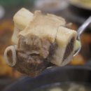 교동면옥대구 이미지