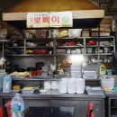신천사 이미지