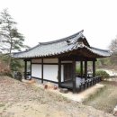 산남정 이미지
