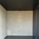 씨유 영도부산항W점 | 부산 영도 카페 :: 모모스 로스터리 커피 바
