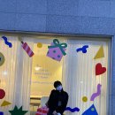 커피기념일