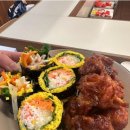 진심김밥 이미지