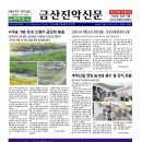 남일수삼 네이버블로그