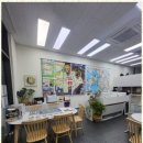 부동산파워공인중개사사무소 이미지