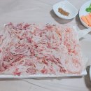 두호가든