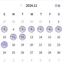 지와이 피티 이미지