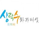 로얄자동차전문정비 이미지