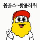 밴스모자이너의원 네이버블로그
